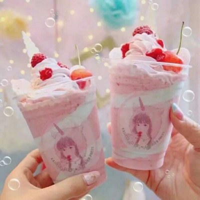 安奈 粉色少女系背景图 好好说话 不许凶我 不许冷战