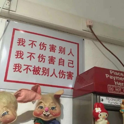 努力鸭！