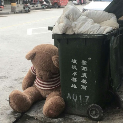 努力鸭！