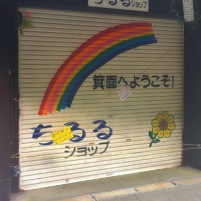 努力鸭！