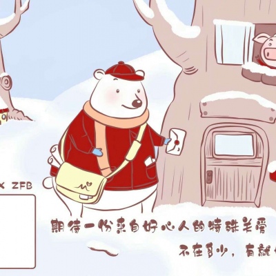 沫兮/素材