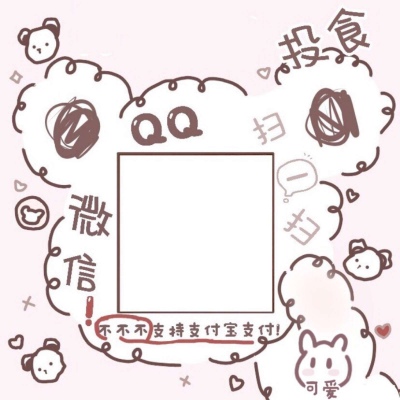 沫兮/素材