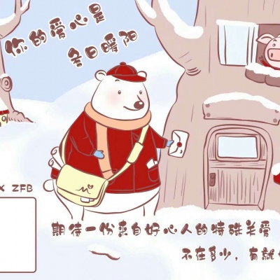 沫兮/素材