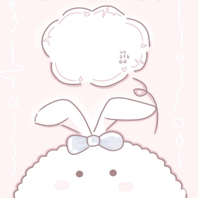 沫兮/素材