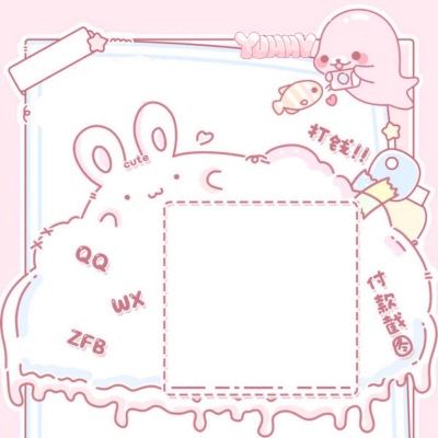 沫兮/素材