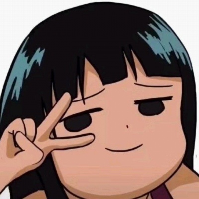 江奕/比耶的沙雕开黑团头/别聊 别习惯 别开始 别让旧事重蹈覆辙.