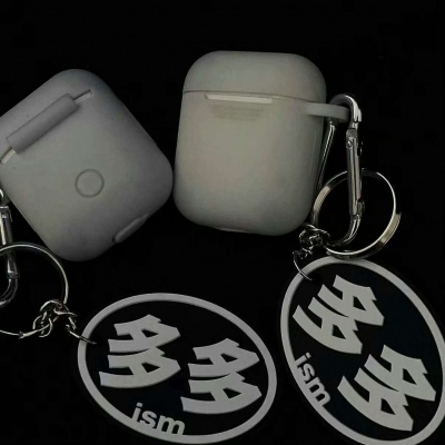 面码/一沫?今晚夜色很美//黑白美图