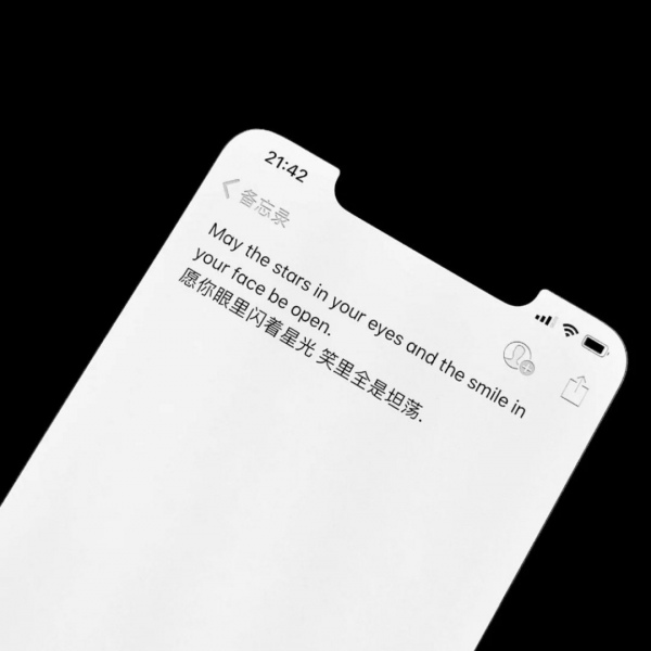 筱詞：备忘录  你为什么不值得，你永远值得