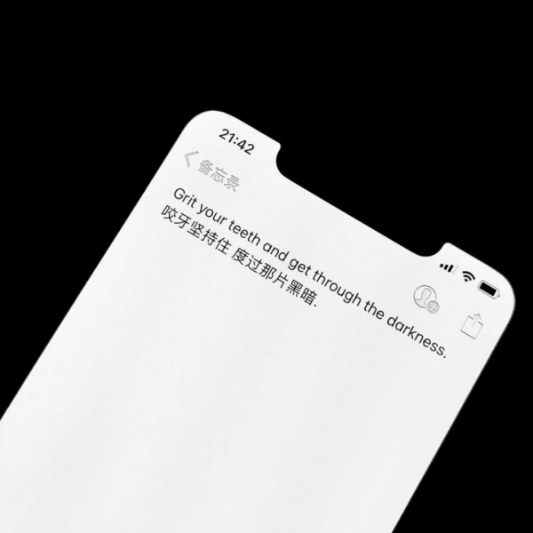 筱詞：备忘录  你为什么不值得，你永远值得