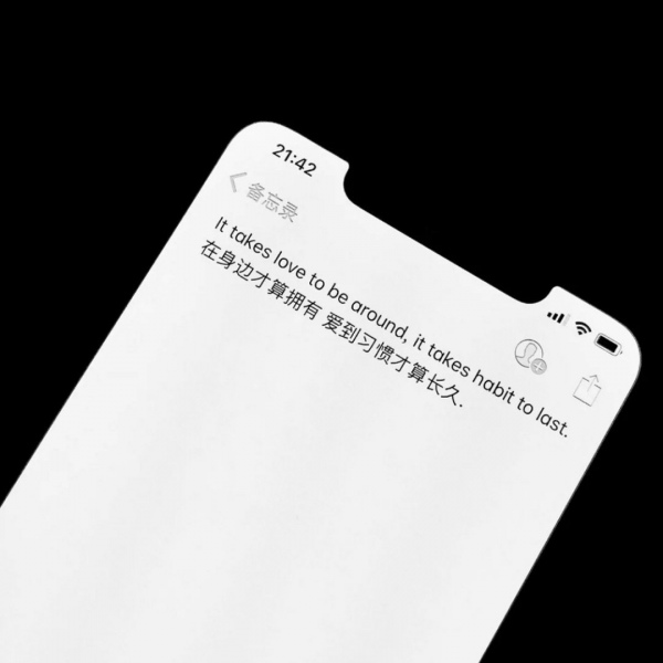 筱詞：备忘录  你为什么不值得，你永远值得