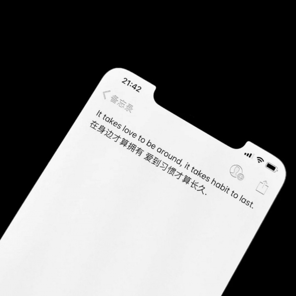 筱詞：备忘录  你为什么不值得，你永远值得