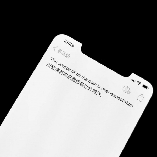 筱詞：备忘录  你为什么不值得，你永远值得