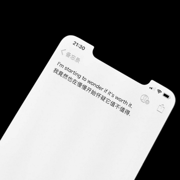 筱詞：备忘录  你为什么不值得，你永远值得