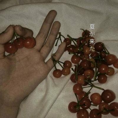 你我未有幸 一起说声愿意