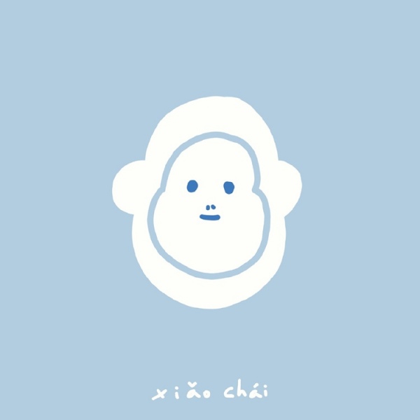 苏瓷:可爱头像（微信 卡通 简约 蓝色 颜色系 清新）