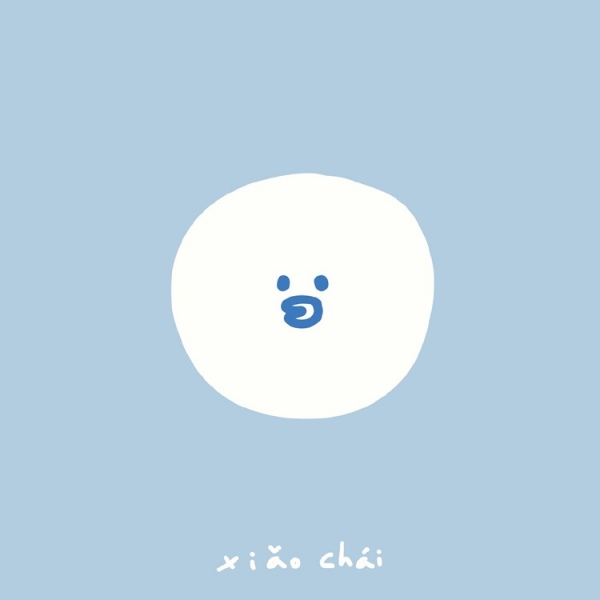 苏瓷:可爱头像（微信 卡通 简约 蓝色 颜色系 清新）