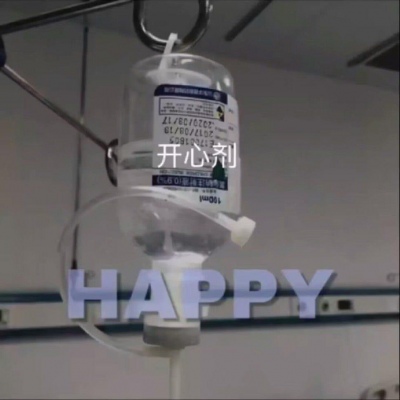 江奕/生活系列简单背景图/你是踩碎星光落入我梦境的一袋幻想.