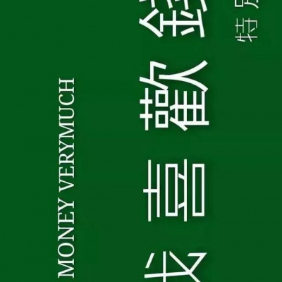 江奕/生活系列简单背景图/你是踩碎星光落入我梦境的一袋幻想.