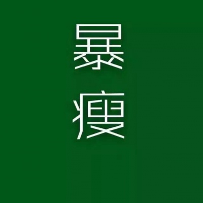 江奕/生活系列简单背景图/你是踩碎星光落入我梦境的一袋幻想.