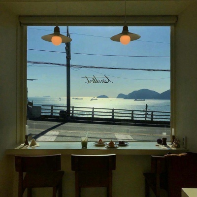 海边小屋?念七