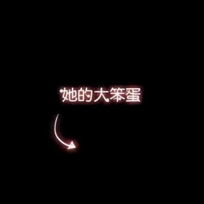 背景图2
