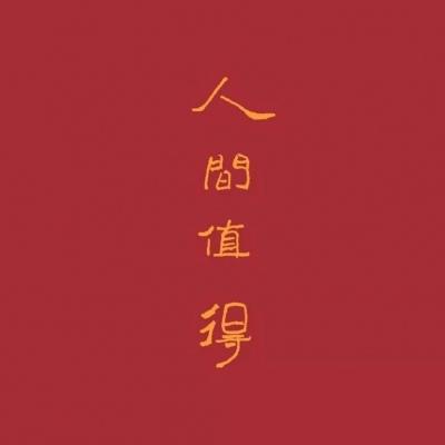 背景图2
