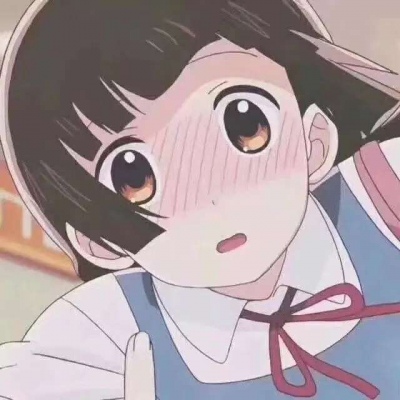 代签收☆甜甜动漫情头~