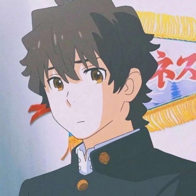 代签收☆甜甜动漫情头~