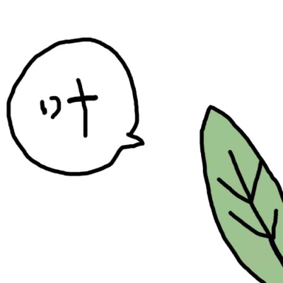 简笔可爱卡通物画团头