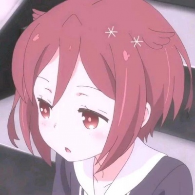 林弋 可爱俏皮漫女/希望你满目山河唯独向往我。