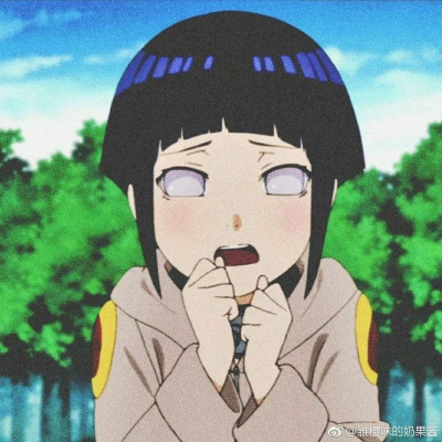 林遥-火影忍者雏田“700集的等待”
