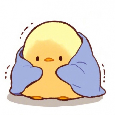 可爱超治愈小鸡