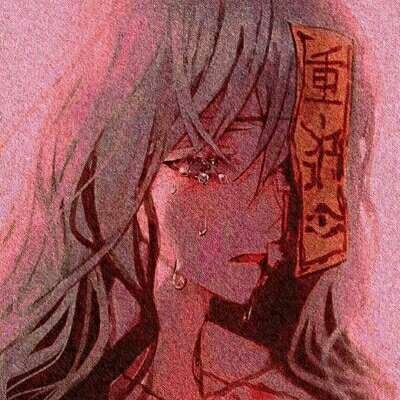 【苏沐】神明都在用的头像，你确定不用嘛？