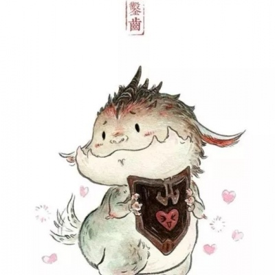 山海经的Q版怪神兽