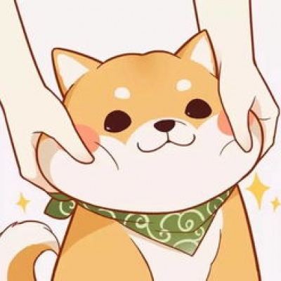 叫我柴犬