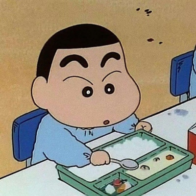 林一笑/可爱兮兮的蜡笔小新头像鸭?
