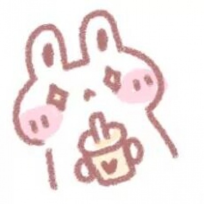 林思韵/炒鸡可爱的团头