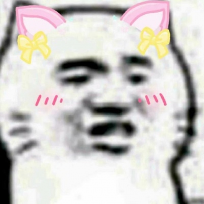 最火杠精头像