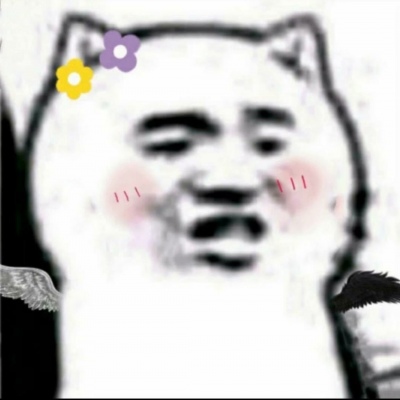 最火杠精头像