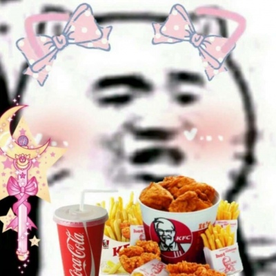 最火杠精头像
