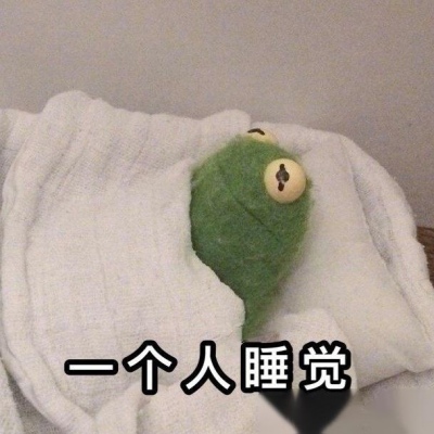 喜欢一个人的状态