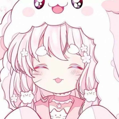 粉粉的小姐姐来喽～☆～（ゝ。?）