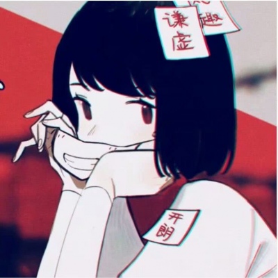 独二/女生动漫头像/可爱,杂/专注动漫头像/