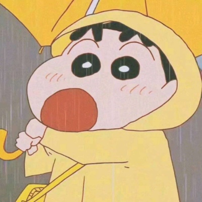 超可可可爱的蜡笔小新头像来一波~