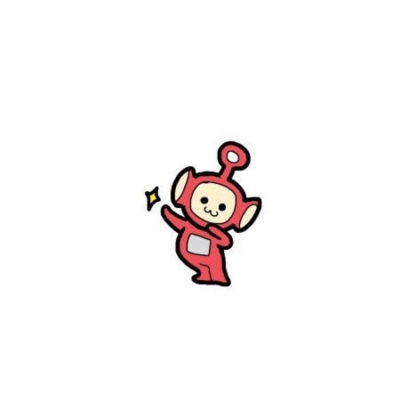 林杦/可爱天线宝宝微信头像