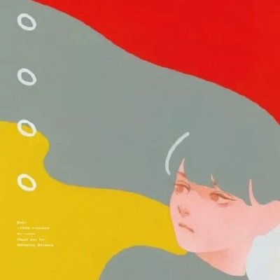 安奈 超美撞色系插画