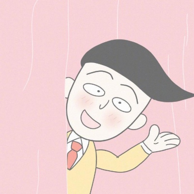 樱桃小丸子系列头像/愿陪伴你的，是你最喜欢的模样。