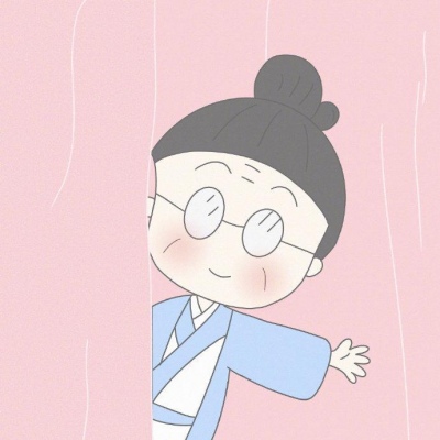 樱桃小丸子系列头像/愿陪伴你的，是你最喜欢的模样。