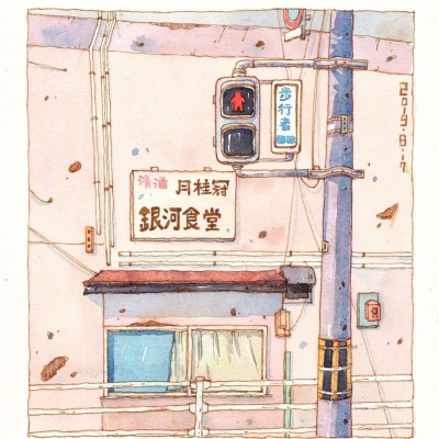钢笔淡彩/邱啊璐