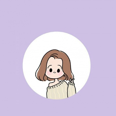 小女孩卡通头像  沈倦/好好生活 万事可爱